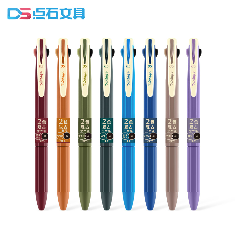 DS-608  2色复古中性笔